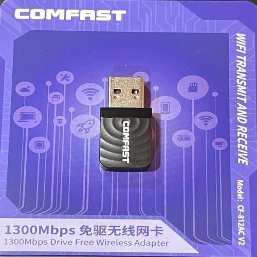 COMFAST WIFI DONGLE 1300MBPS